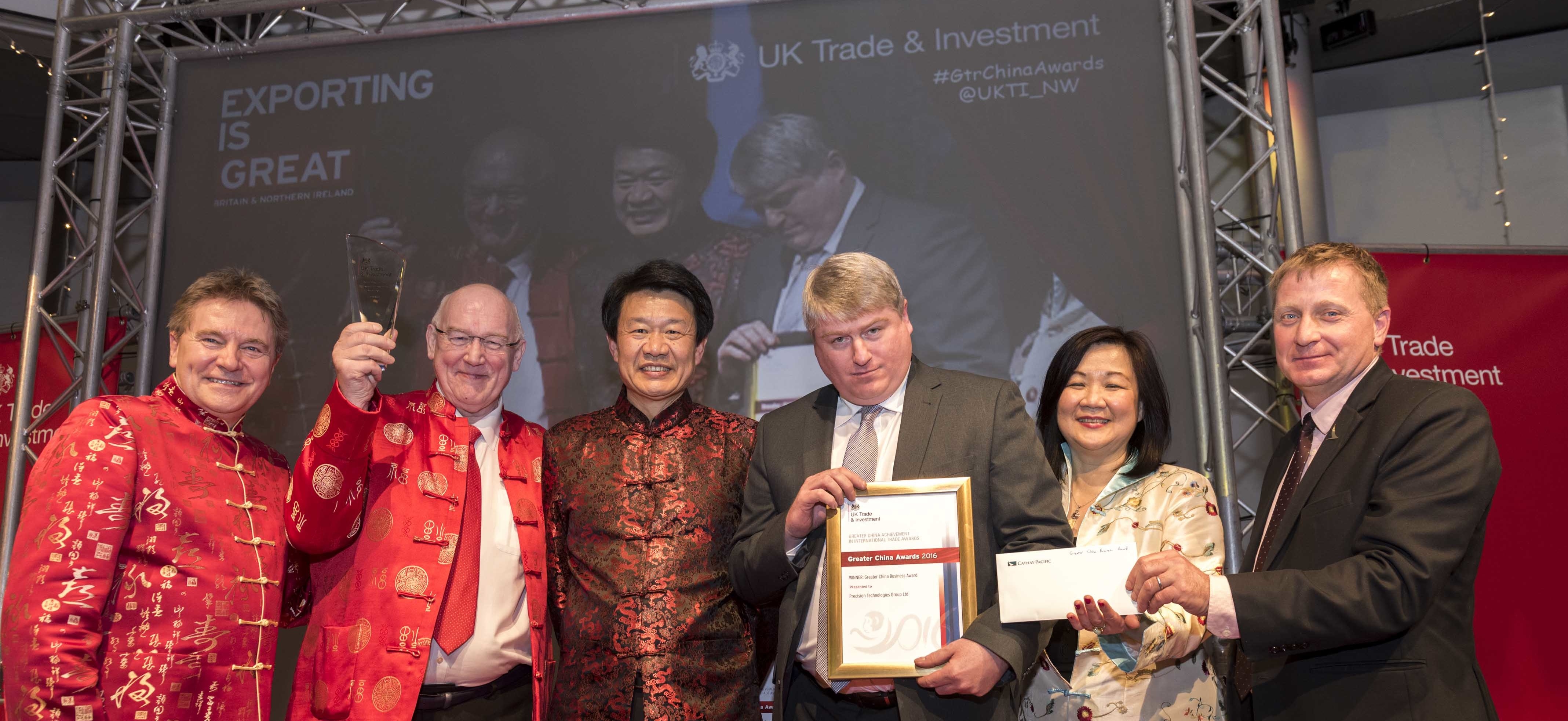 Image: A SECOND GREATER CHINA BUSINESS AWARD  FOR PRECISION TECHNOLOGIES GROUP
